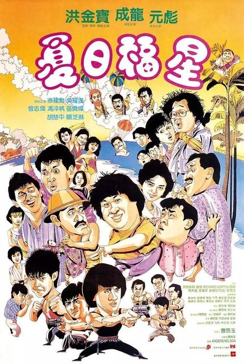 购买假日本青森中央学院大学文凭毕业证