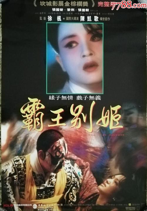 购买假康考迪亚大学芝加哥校区文凭毕业证